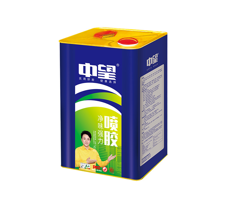 净味强力喷胶